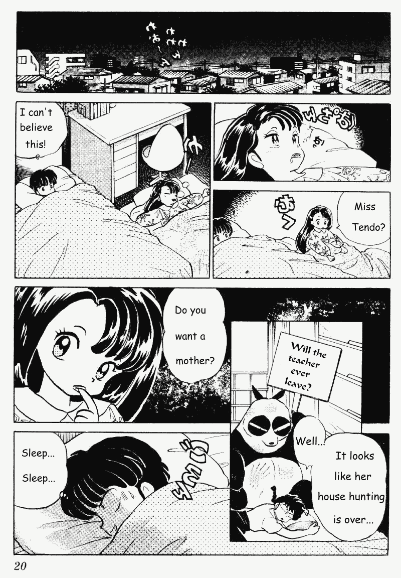 Ranma 1/2 Chapter 279 20